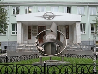ОАО "Корпорация ВСМПО-АВИСМА"