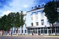 Краснокамская бумажная фабрика - филиал ФГУП "Гознак"