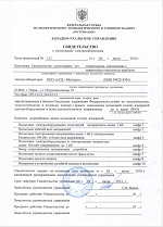 АСД-МОНТАЖ