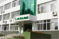 ОАО «Уралкалий»